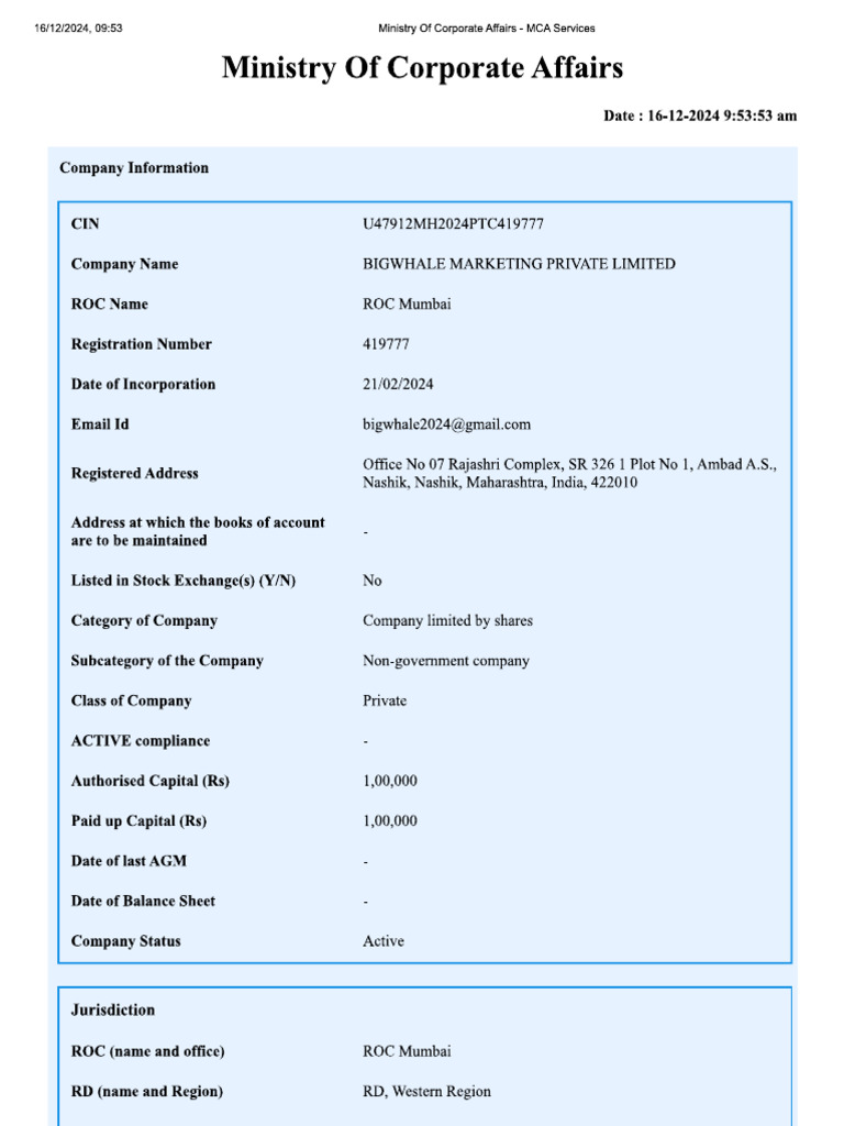 Mca | PDF