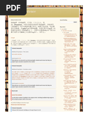 better experience 哆啦A夢 《多啦A夢》（日语：ドラえもん，英语：Doraemon，中国大陆和台湾译作“哆啦A夢”，香港译作“多啦A夢”）為日本漫画家藤子·F·不二雄筆下的兒童、科幻類型日本漫畫，自1969年12月開始連載，共發行單行本45冊（未收錄作品參見《哆啦A夢+》）、原著大長篇漫畫17本（拼合由藤子創作公司編繪之大長篇共24本）。 本作主...