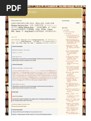 Better Experience 防彈少年團 防彈少年團（韩语：방탄소년단／防彈少年團 Bangtan Sonyeon Dan；日语：防弾少年団／ぼうだんしょうねんだん Bōdan Shōnen-Dan），常被稱為BTS，是一支成立於2010年的韓國男子音樂團體，由Jin、SUGA、J-hope、RM、Jimin、v、Jung Kook共7名成員組成。原本被定位為...