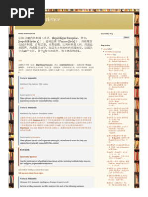 better experience 法国 法蘭西共和國（法語：République française，發音：[ʁepyblik fʁɑ̃sɛːz] ），通稱法國（France [fʁɑ̃s] ），西歐雙首長制共和國，首都巴黎，東鄰德國、比利時與義大利，西面比斯開灣，西南接西班牙，北隔英吉利海峽與英國相望。法國共分為18个大区，其中5個位於海外，領土總面積達6...