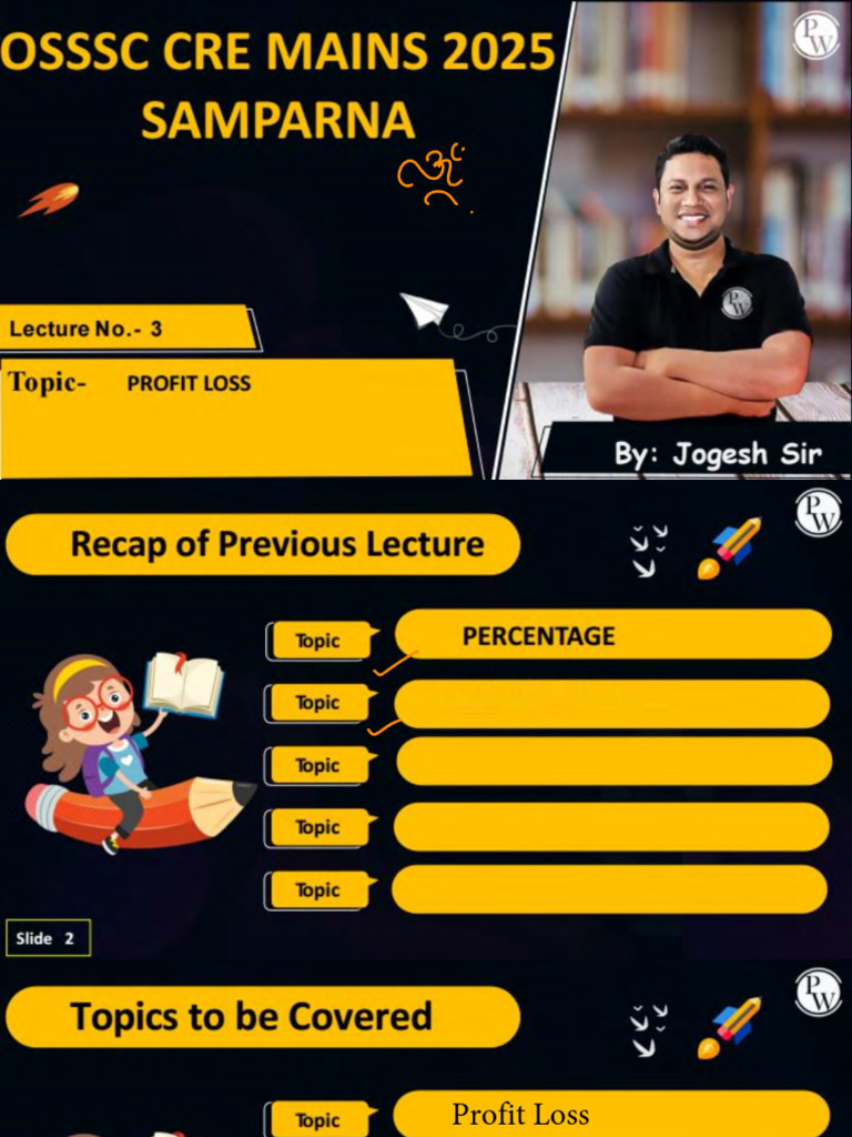 Mathematics 03 Class Notes | PDF