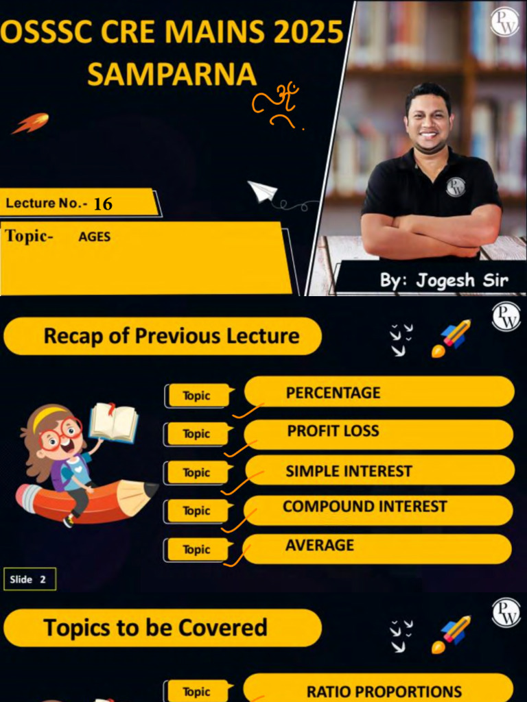 Mathematics 16 - Class Notes | PDF