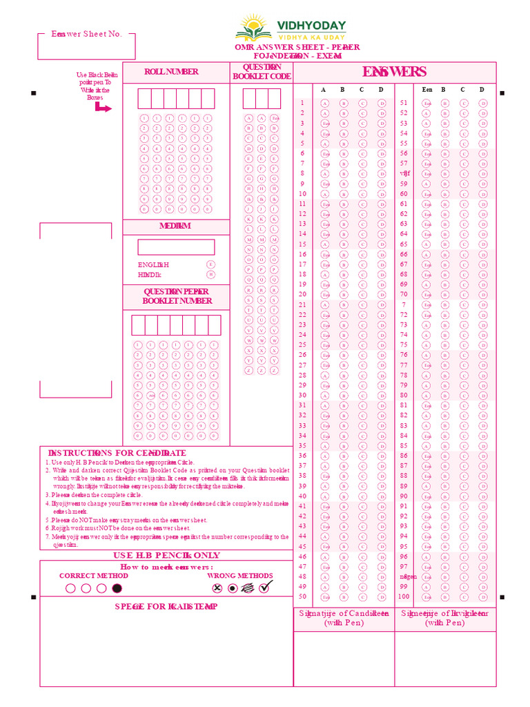 Omr Blad Format - 231201 - 161108 | PDF