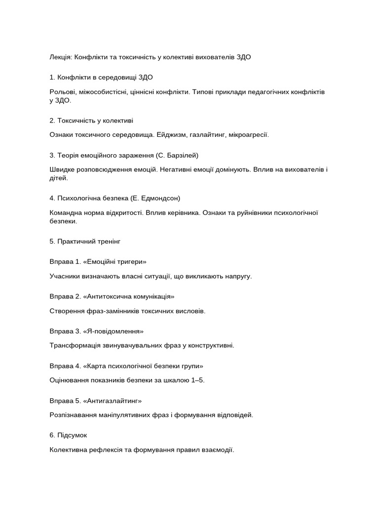 Lekcia Konflikty Zdo Readable | PDF