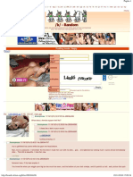 What Does A Female Orgasm Feel Like - 4chan B