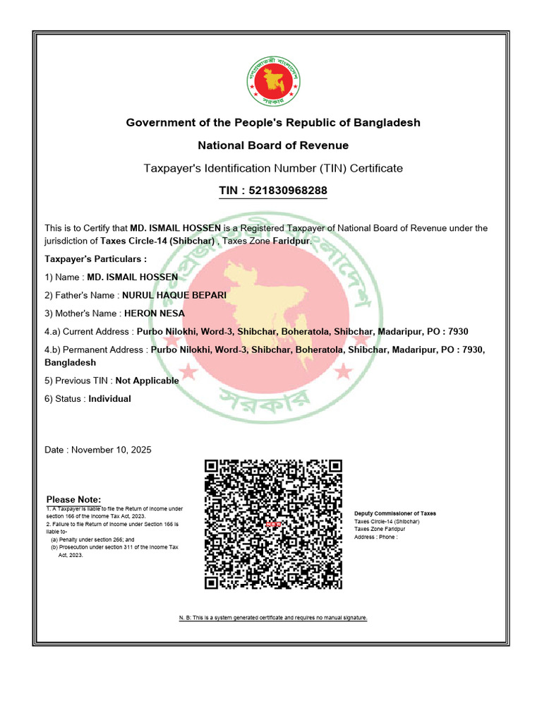 NBR Tin Certificate 521830968288 | PDF