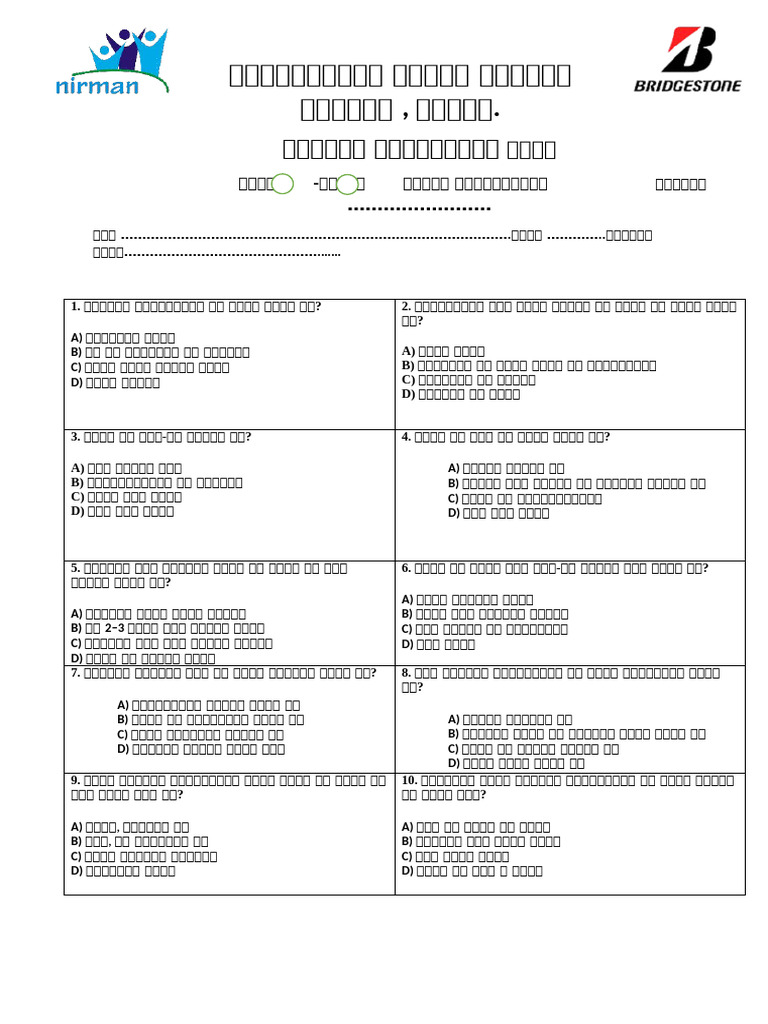 Pre Test & Post Test Session On Mental Health Revised | PDF