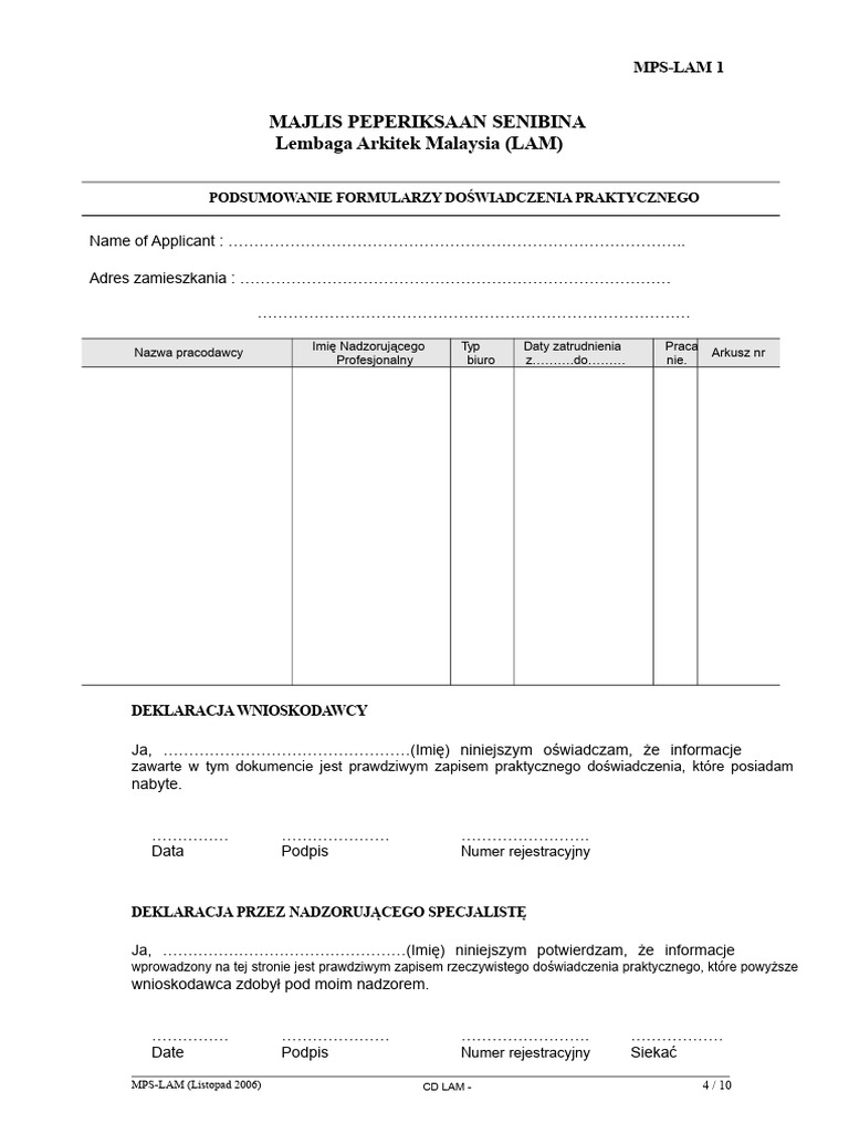 Książka Logów (1) Formularze | PDF