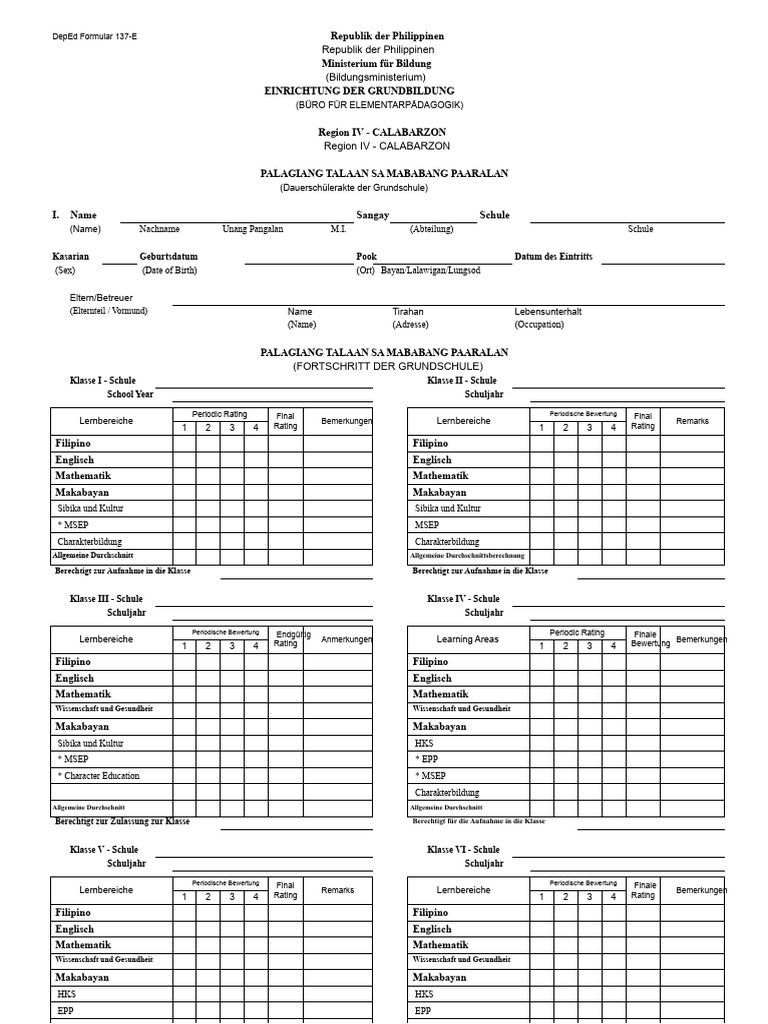 DepEd-Form-137-E Leer | PDF