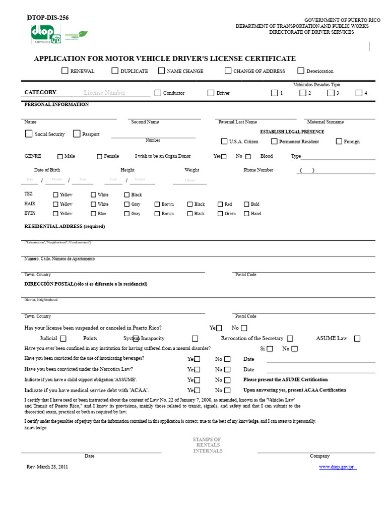 Puerto Rico Driver's License Application Form | PDF | Identity Document ...