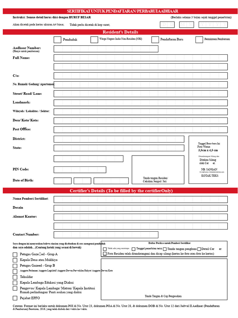 Formulir Adhaar | PDF
