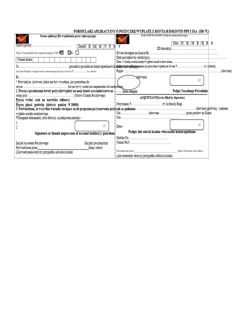 Formularz Aplikacyjny O Pożyczkę/Wypłatę Z Konta R/D/Konto PPF I Ssa ...