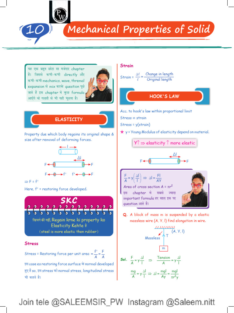 Physics Crush Handwritten Notes 14 Physics by Saleem Sir | PDF ...