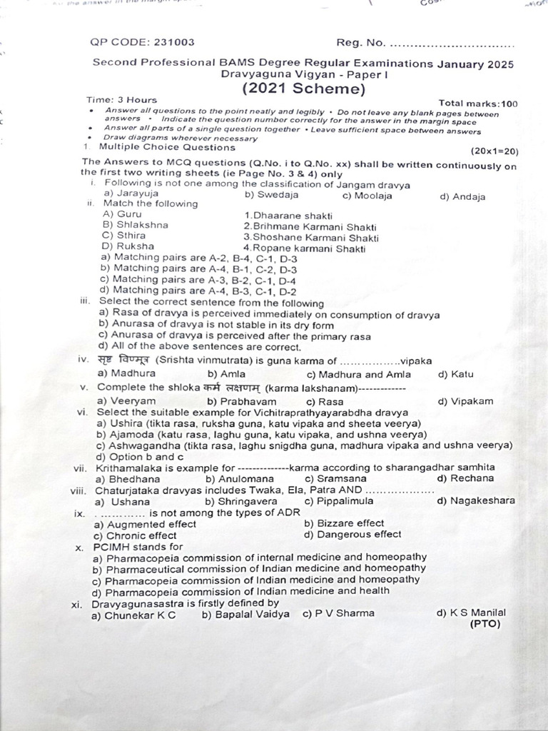 2nd Prof Question Paper | PDF