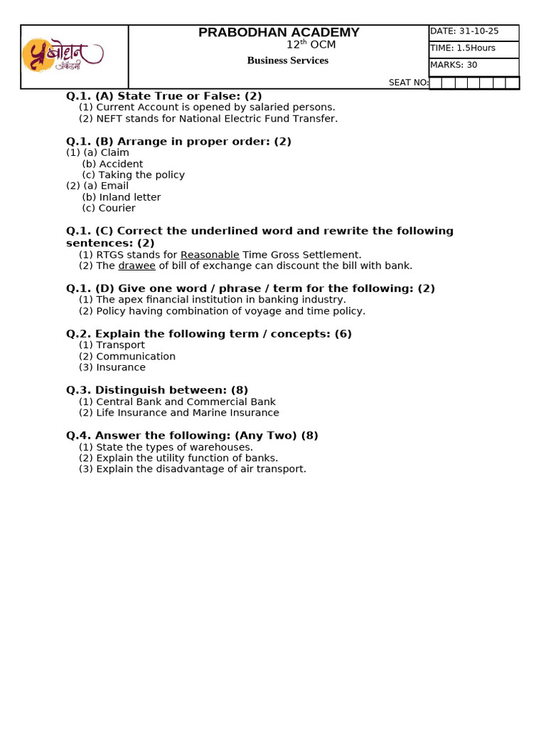 Ocm C4 | PDF