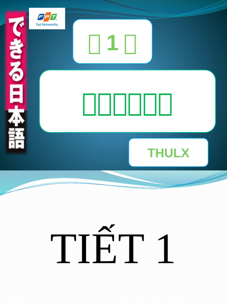 Slot 10 | PDF