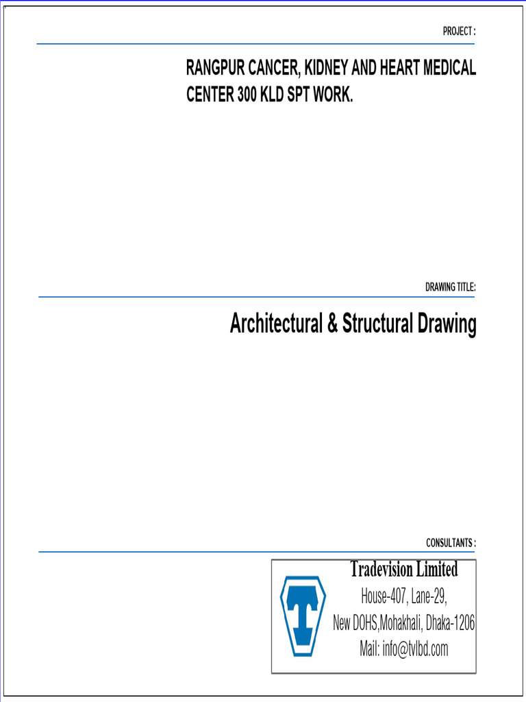300 KLD STP Design for Medical Center | PDF