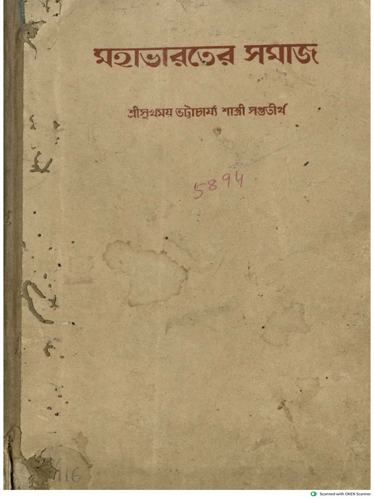 Mahabharater Samaj | PDF