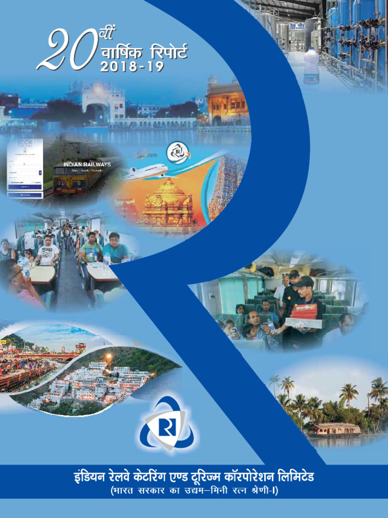 Annual Report 2018 19 Hindi | PDF