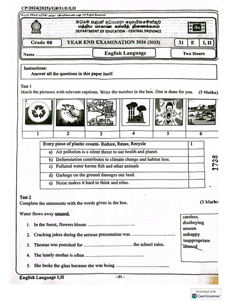 English - Grade 8 - Third Term Test 2024 - Central Province | PDF