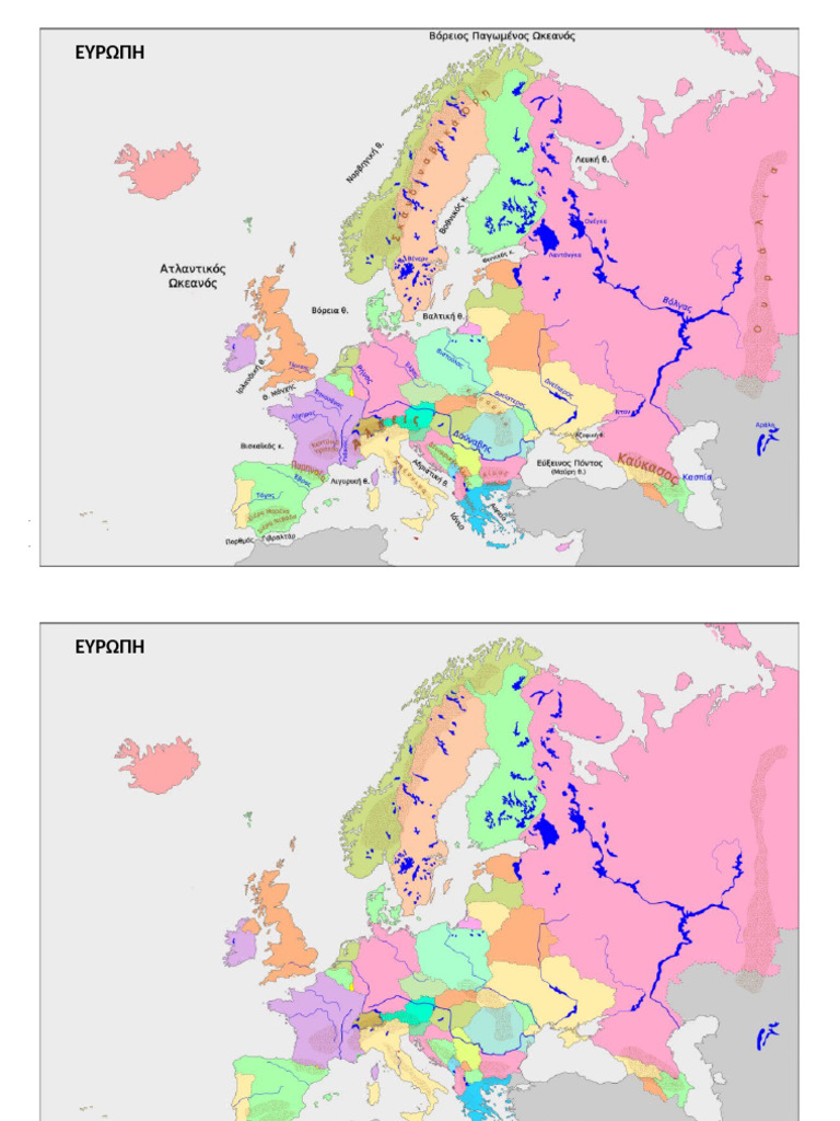 Europa Map | PDF