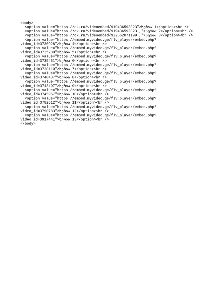 Final Output | PDF