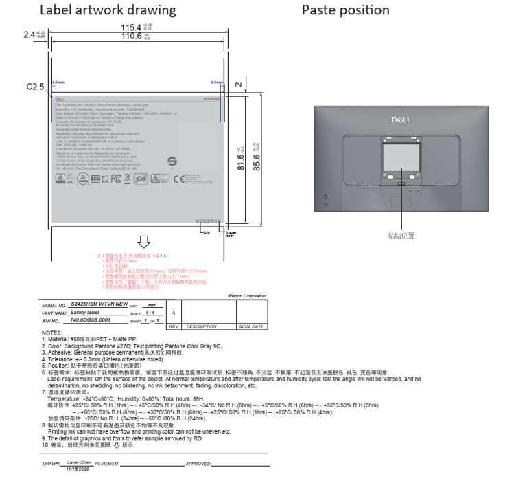 Dell S2425HSM Monitor Label Specifications | PDF