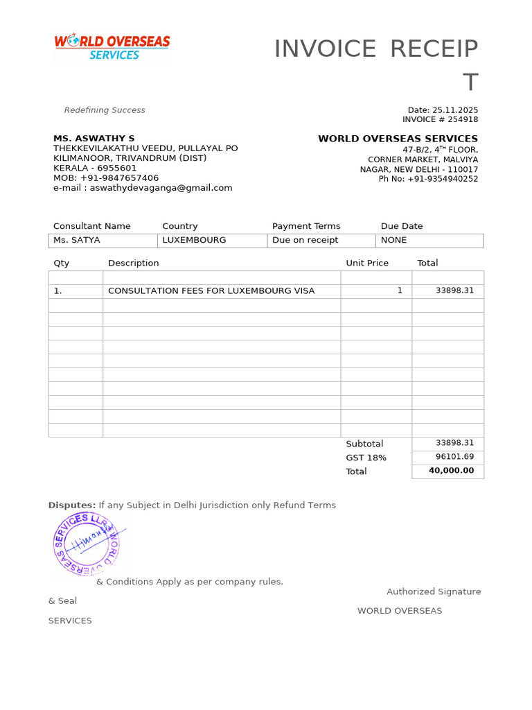 Invoice PDF