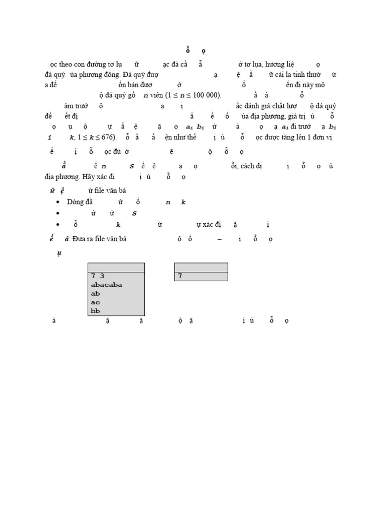 Gems | PDF
