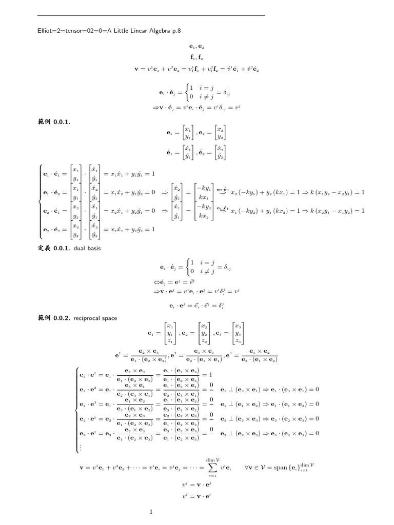 Tensor | PDF