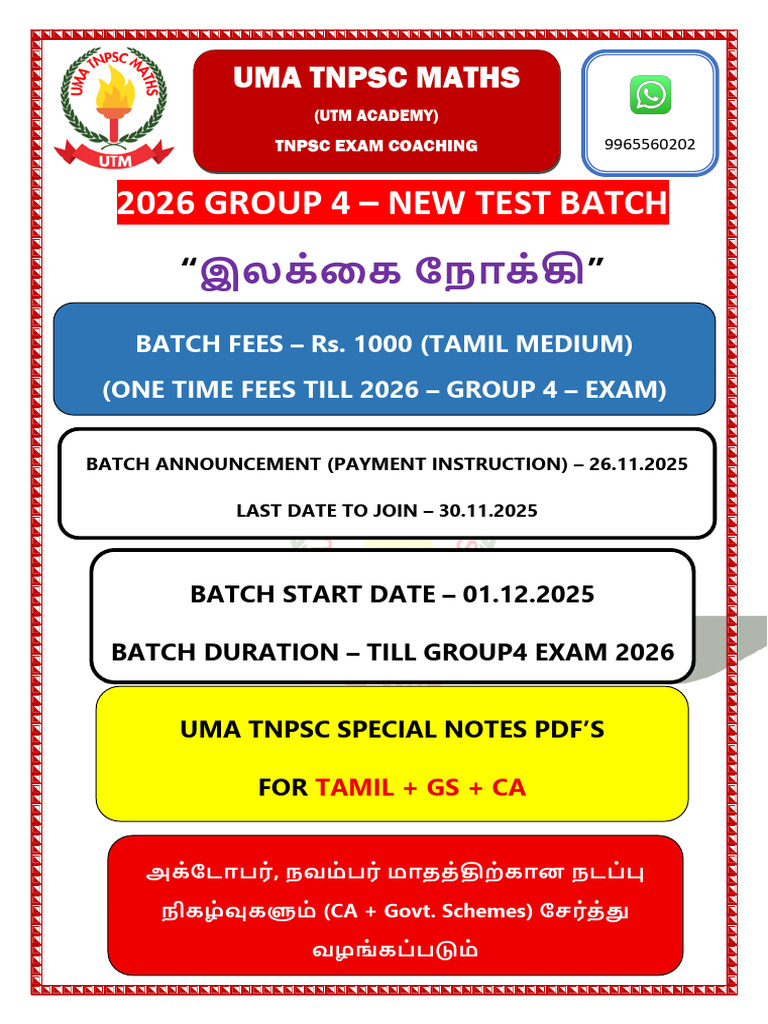 New Test Bacth 2026 Group 4 Study Plan | PDF