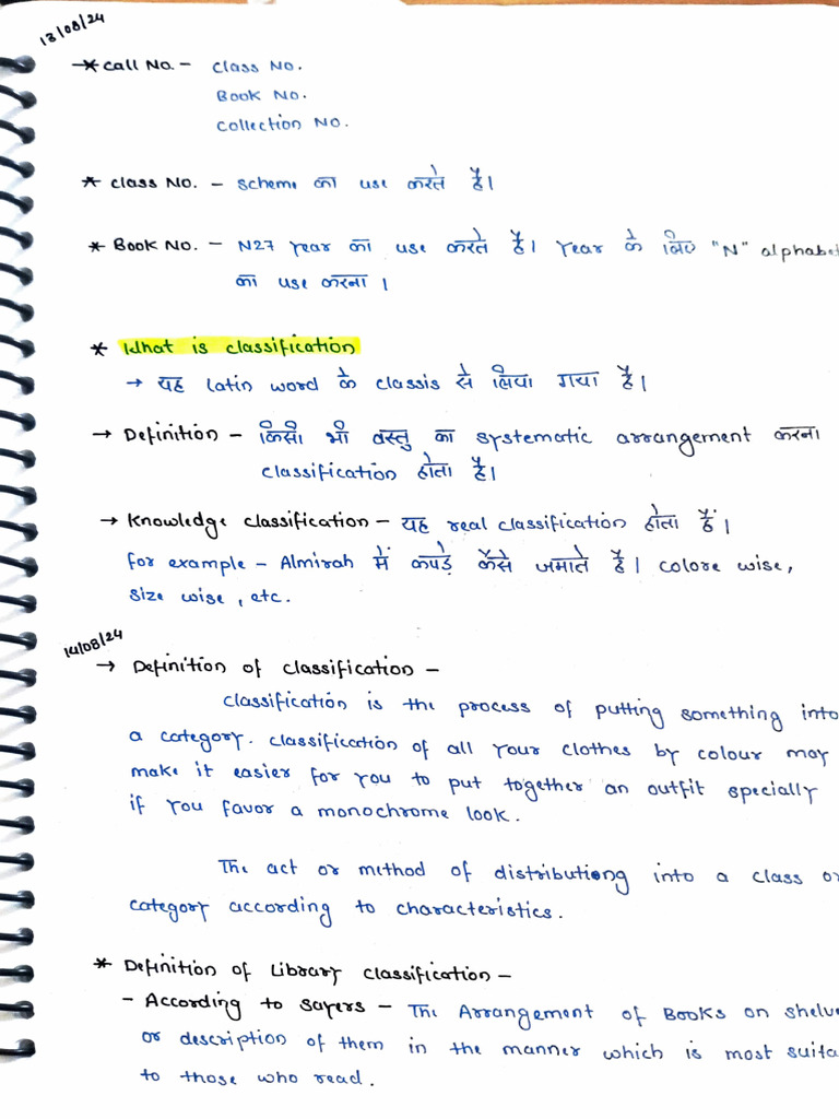 Library Science Notes | PDF