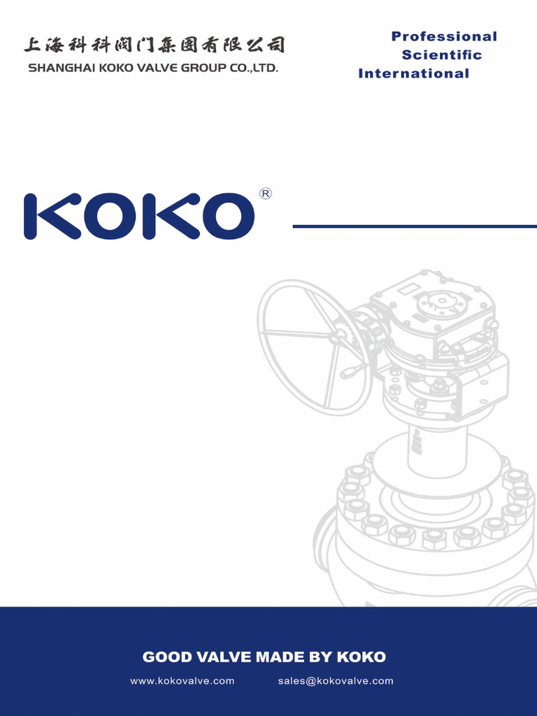 Koko Brochure | PDF