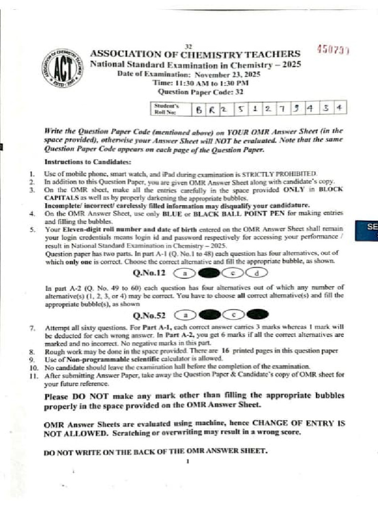 Nsec 2025 | PDF