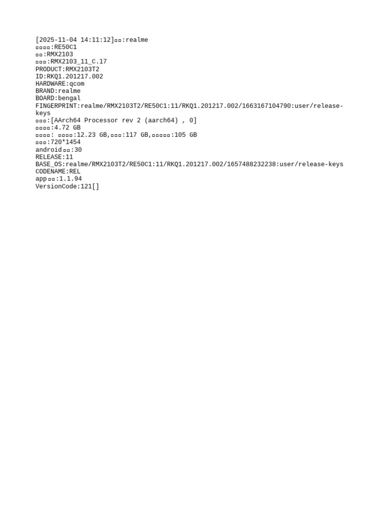 Device | PDF
