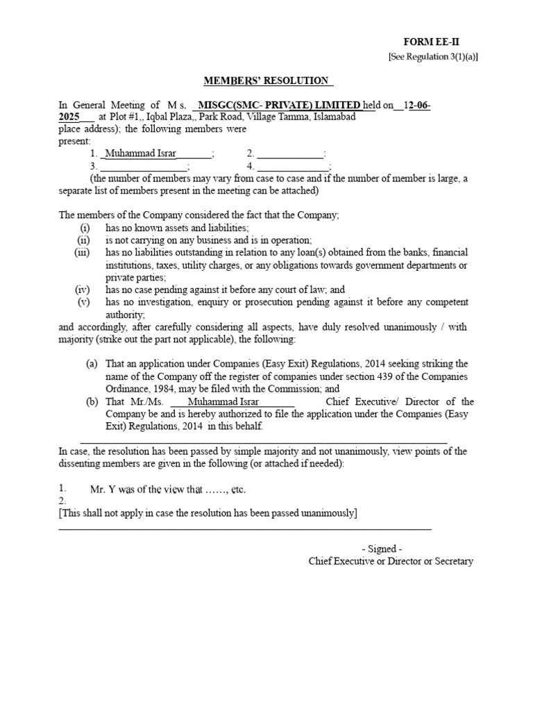 Form EE II For Letter Head | PDF | Government | Justice