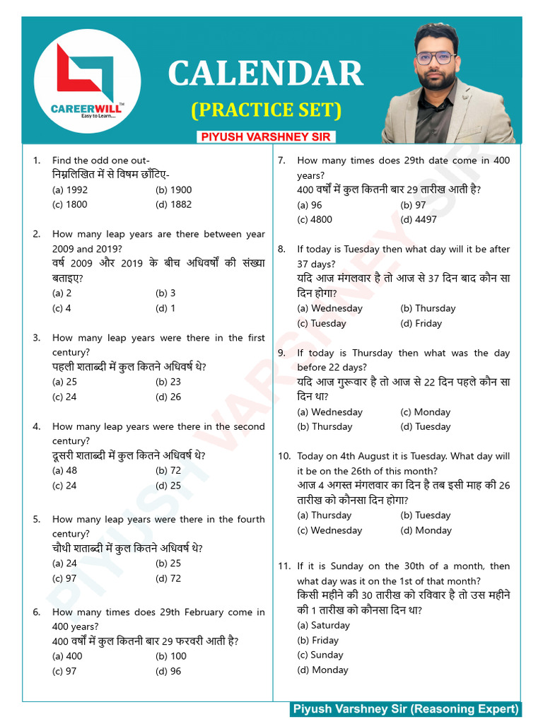 Calendar Practice Set - 473045 - Crwill | PDF