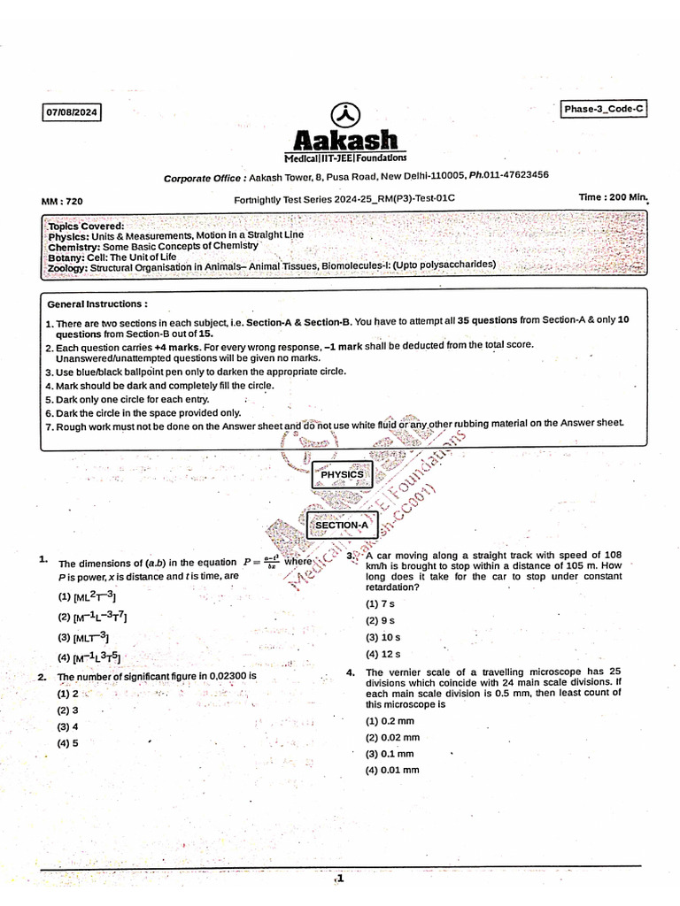 Ft-01 Code C Phase 3 RM With Ans Key | PDF