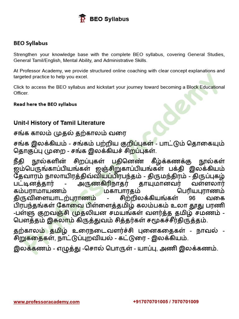 Comprehensive BEO Syllabus Guide | PDF | Intelligence | Creativity