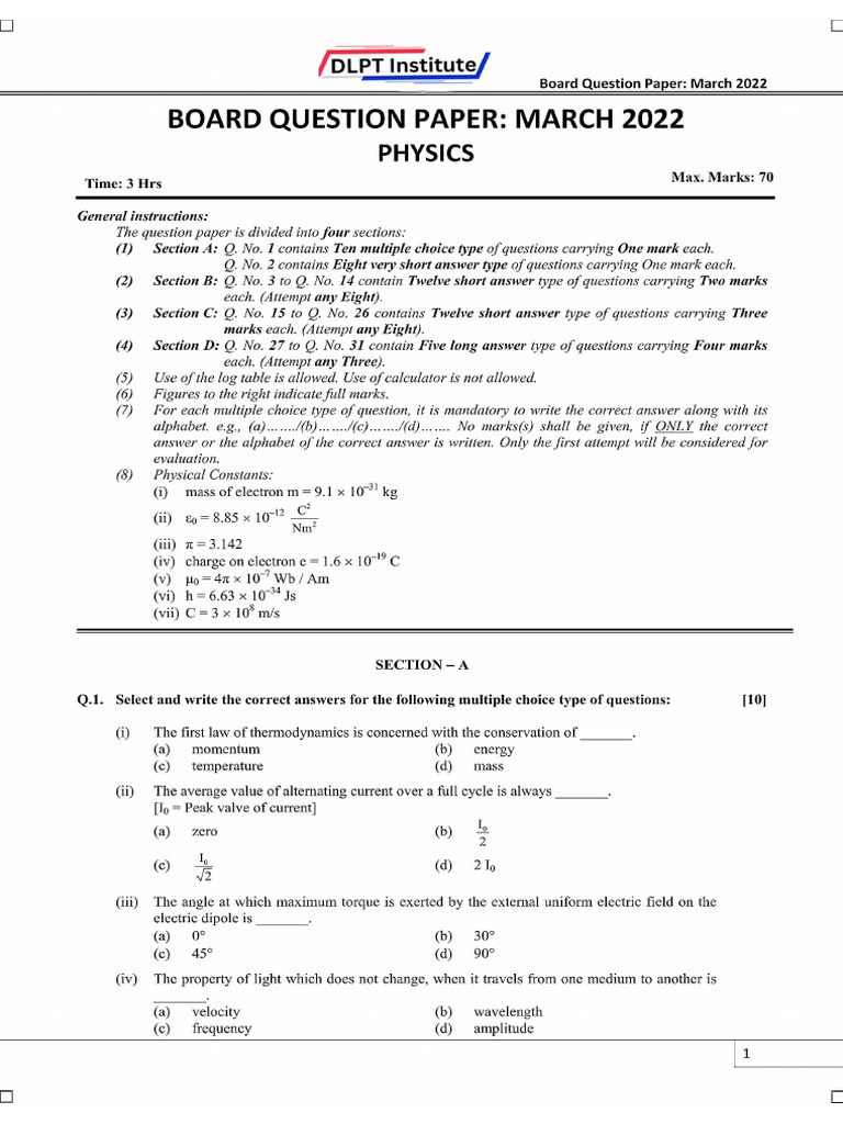 Physics Sample Paper | PDF