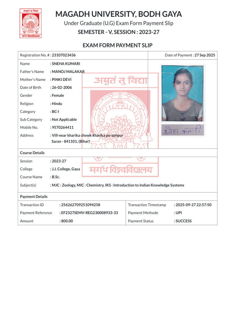 Magadh University, Bodh Gaya Rekha Mami | PDF