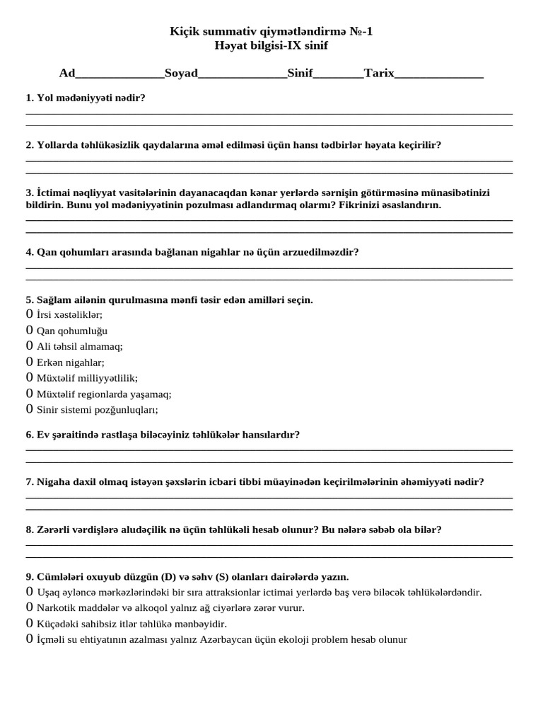 KSQ 1 | PDF