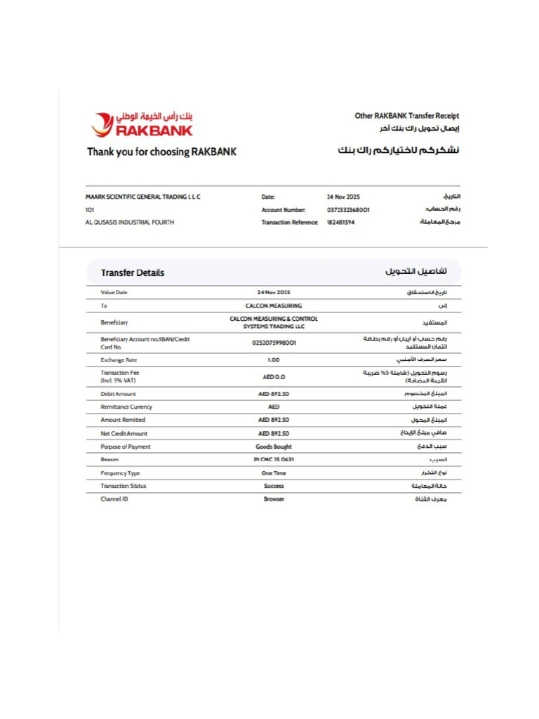 Payment Slip Calcon | PDF