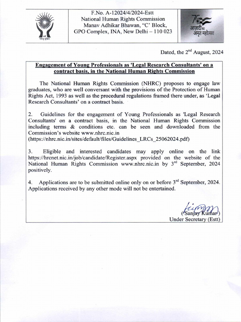 Engagement LRC NHRC August2024 | PDF