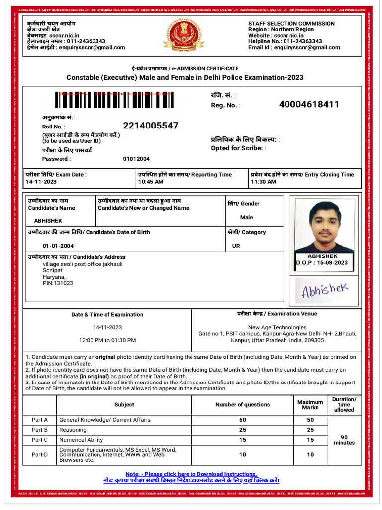 STAFF SELECTION COMMISSION (SSC) - Department of Personnel & Training | PDF