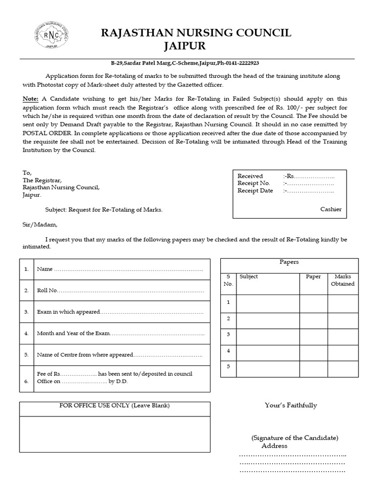 64d9cbacf07d5retotalling Form | PDF