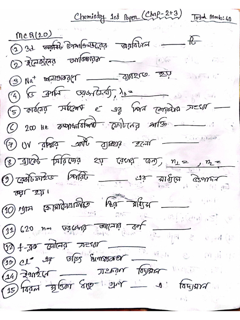 Chemistry 1st Chap 2+3 | PDF