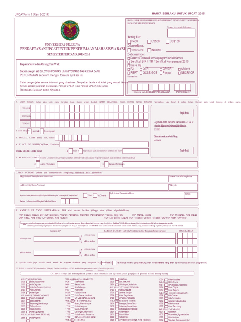 Panduan Pendaftaran UPCAT 2015 | PDF