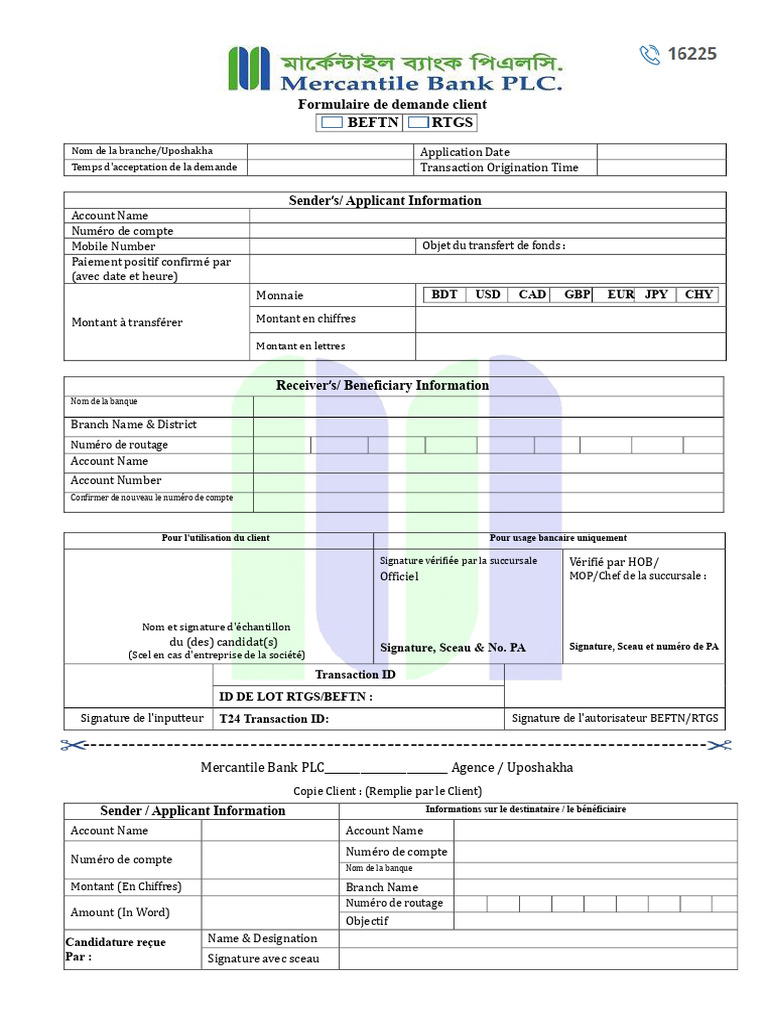 Formulaire de demande BEFTN/RTGS | PDF | Banques