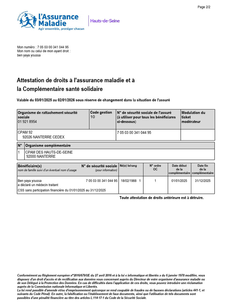 attestation-de-droits-l-assurance-maladie-pdf